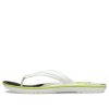 Žabky Crocs Crocband „White Green Black“ 206592-94S