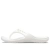 Crocs Baya Minimalistické ležérní žabky bílé 11999-100