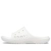 Crocs Baya Minimalistické ležérní pantofle bílé 12000-100
