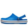 Crocs Bayaband II Clogs „Bright Cobalt“ 207591-4JL