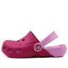 Crocs Boty Sportovní sandály „Pink“ 10400-6AO