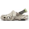 Crocs Classic All Terrain Marbled Clogs „Béžová hnědá“ 207887-2Y3