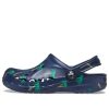 Crocs Classic Baya Clog Coconut Tree „Blue“ 206230-410