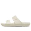 Crocs Classic Clog Cozy Unisex bílé pantofle 206761-2Y2