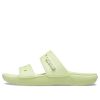 Crocs Classic Clog Cozy Unisex Šedozelené pantofle 206761-335