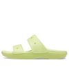 Crocs Classic Clog Cozy Unisex žluté pantofle 206761-75U