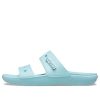 Crocs Classic Clog Cozy Unisex modré sandály 206761-4SS