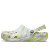 Crocs Classic Clog Marble Beach Sports Unisex bílé šedé sandály „White Grey“ 206867-1FJ Crocs Classic Clog Marble Beach Sports Unisex bílé šedé sandály „White Grey“ 206867-1FJ