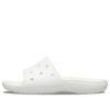 Crocs Classic Clog Slippers bílé 206121-100