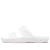 Crocs Classic Clog Útulná obuv pro volný čas Unisex bílá 206761-100