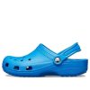 Crocs Classic Cog Beach Sandály 10001-4JL