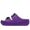 Crocs Classic Cozzzy Sandal „McDonald’s Grimace“ 209392-510