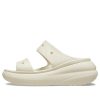 Crocs Classic Crush „Bone“ 207670-2Y2