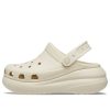 Crocs Classic Crush Clog „Bone“ 207521-2Y2