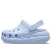 Crocs Classic Crush Clogs „Sky Blue“ 207521-4NS