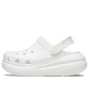 Crocs Classic Crush dřevák „White“ 207521-100