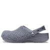 Crocs Classic Fuzz Mania Clogs „Slate Grey“ 206625-0DA
