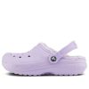 Crocs Classic lemované dřeváky „Levandule“ 203591-50P