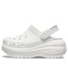 Crocs Classic Mega Crush Clog „White“ 207988-100