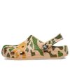 Crocs Classic Printed Camo Clog „Khaki Green“ 206454-2Y6