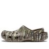 Crocs Classic Printed Camo Clogs „Brown“ 894825