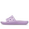 Crocs Classic Soft Sole Cozy Sportovní pantofle Unisex Purple 206121-5PR Crocs Classic Soft Sole Cozy Sportovní pantofle Unisex Purple 206121-5PR