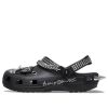 Crocs Classic x Little Big Clog „Black“ 207449-001
