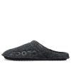 Crocs Cozy lehké sportovní pantofle Unisex černé 205917-060