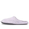 Crocs Cozy lehké sportovní pantofle Unisex Purple 205917-5PN