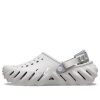 Crocs Echo Clog „Atmosphere“ 207937-1FT