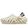 Crocs Echo Clog „Bone Black Beige“ 207937-2YJ