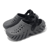 Crocs Echo Clogs „Grey“ 207937-0DA