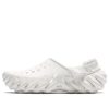 Crocs Echo Croslite Clogs „White“ 894831