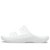 Crocs Fashion Casual Unisex bílé pantofle 207627-100