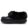 Crocs Furever Crush Boty Clogs „Black“ 208446-001