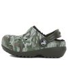 Crocs (GS) Camouflage Clogs s kulatou špičkou „Green Brown“ 204817-3R3
