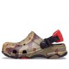 Crocs (GS) Classic All-Terrain Camo Clogs „Brown Green Black“ 207327-960