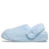 Crocs (GS) Classic Cozzzy Slipper „Blue Calcit“ 209386-4NS