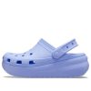 Crocs (GS) Classic Cutie Clog „Purple“ 207708-5Q6