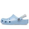 Crocs (GS) Classic Daisy Chain Clogs „Blue“ 209064-4NS