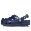 Crocs (GS) Classic Neo Puff Clogs „Blue“ 206647-410