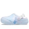 Crocs (GS) Fun Lab lemované dřeváky Disney Frozen II „Sky Blue“ 207324-4JQ