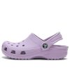 Crocs (GS) Klasické dřeváky „Purple“ 204536-530