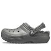 Crocs (GS) Klasické lemované dřeváky „Břidlicově šedá Smoke“ 203506-0EX