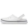 Crocs (GS) Off Court Clogs „White“ 208477-100