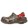 Crocs (GS) Realtree Edge All-Terrain Clogs „Brown Red“ 207260-267