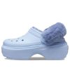 Crocs (GS) Stomp Lined Clog „Calcite Blue“ 208546-4NS