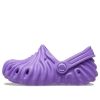 Crocs (GS) x Salehe Bembury Pollex Clogs „Purple“ 209351-5AE