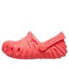 Crocs (GS) x Salehe Bembury Pollex Clogs „Red“ 209351-6WN