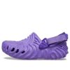 Crocs (GS) x Salehe Bembury xThe Pollex Clogs „Purple“ 208600-5AE